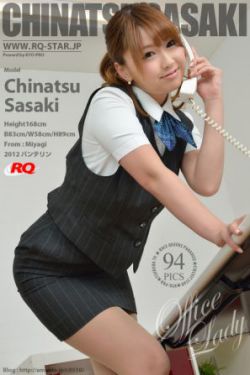 新版春去春又回